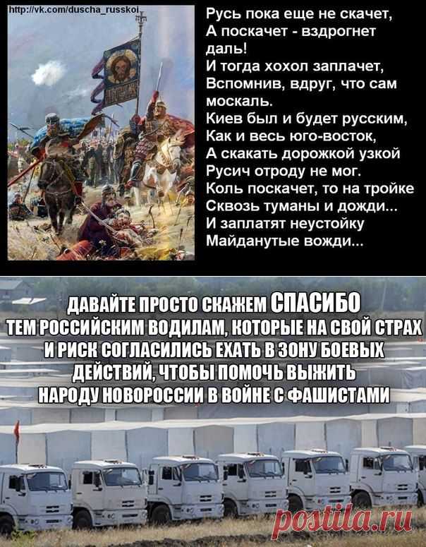 Нина Малыгина
