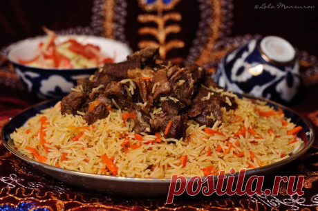 Plov