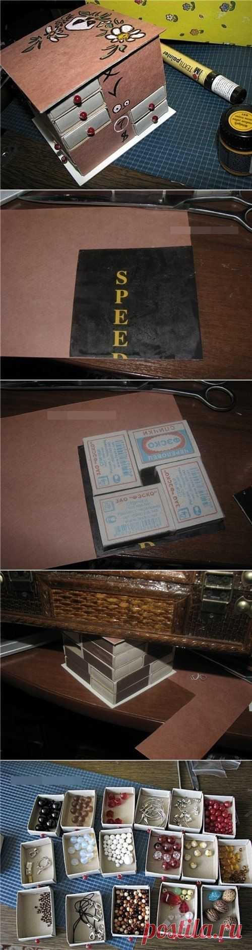 Шкатулочка для хранения всяких мелочей - ярмарки и дизайн-мареты 4 сезона в Москве и Санкт-Петербурге