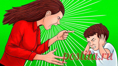 Как не орать, а учить ребенка сосредотачивать внимание на задаче | @uspeh_rebenka | Яндекс Дзен