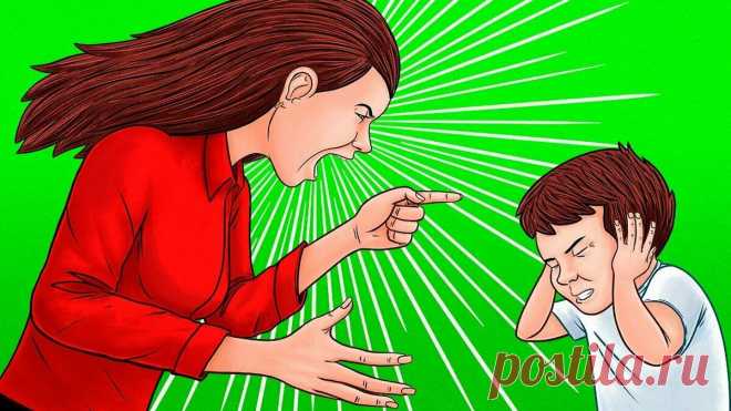 Как не орать, а учить ребенка сосредотачивать внимание на задаче | @uspeh_rebenka | Яндекс Дзен