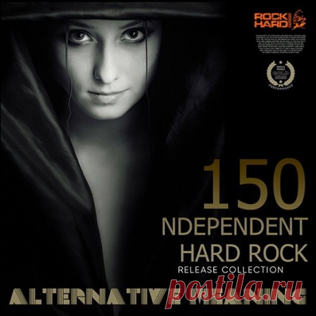 Alternative Meaning (Mp3) В сборнике «Alternative Meaning» вы услышите различные стили рок-музыки, противопоставляющие себя традиционным! Максимум гитары, минимум синтезированного звука, бунтарство, независимость и позитив!!! Это крутая музыка, которую невозможно слушать тихо - ибо мощные гитарные запилы, сильный вокал и