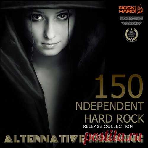 Alternative Meaning (Mp3) В сборнике «Alternative Meaning» вы услышите различные стили рок-музыки, противопоставляющие себя традиционным! Максимум гитары, минимум синтезированного звука, бунтарство, независимость и позитив!!! Это крутая музыка, которую невозможно слушать тихо - ибо мощные гитарные запилы, сильный вокал и