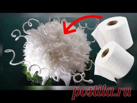 From Toilet Paper to a Beautiful White Flower