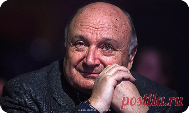 Михаил Жванецкий: Жизнь коротка. 

Жизнь коротка. И надо уметь. Надо уметь уходить с плохого фильма. Бросать плохую книгу. Уходить от плохого человека. Их много. Дела не идущие бросать. Даже от посредственности уходить. Их много. Время дороже. Лучше поспать. Лучше поесть. Лучше посмотреть на огонь, на ребенка, на женщину, на воду. 

Музыка стала врагом человека. Музыка навязывается, лезет в уши. Через стены. Через потолок. Через пол. Вдыхаешь музыку и удары синтезаторов. Н...
