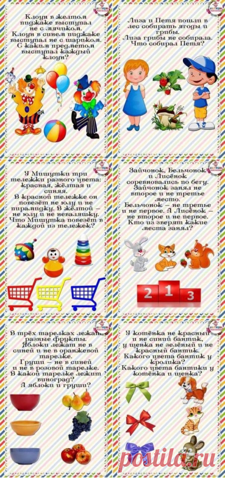 Наталия Сбитнева
