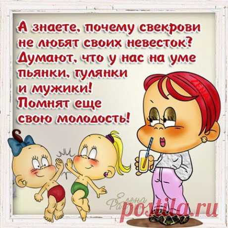 Интересные новости