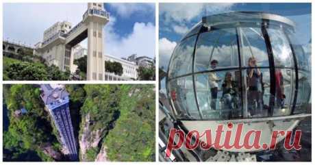 Самые невероятные лифты в мире С древних времён человечество задумывалось о создании устройства, способного транспортировать людей и груз на разную высоту. Предположительно, первая конструкция лифта принадлежит Архимеду и датируетс...