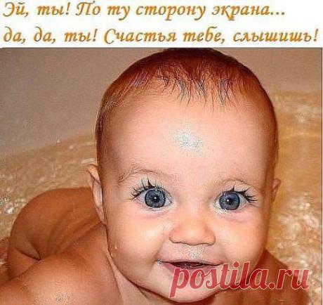 Одноклассники