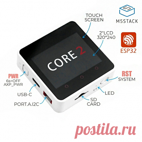 M5Stack Core2 ESP32 with Touch Screen Development Board Kit WiFi bluetooth Graph - US$47.99