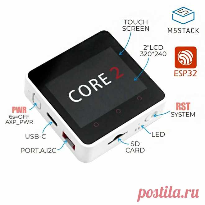 M5Stack Core2 ESP32 with Touch Screen Development Board Kit WiFi bluetooth Graph - US$47.99