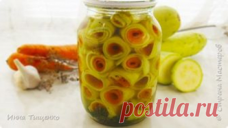 Маринованные хрустящие рулетики из кабачков! Заготовка на зиму! 

Приветствую всех! Сегодня я хочу с вами поделиться, рецептом маринованных рулетиков из кабачков. Рецепт необычный, но рулетики получаются очень ароматными, вкусными и к тому же красивыми. Я уверенна…