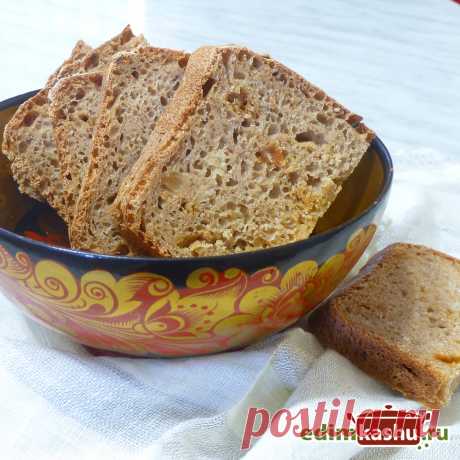 Луковый хлеб на закваске. Очень вкусный, ароматный, аппетитный домашний хлебушек! Печется он в духовке. Можно приготовить  два варианта: с сушеным луком или с жаренным.