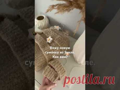 Решила зимой ходить с такой «пухляшкой».
