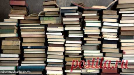 12 приемов быстро научиться чему угодно | ДЕЛАЙ ДЕНЬГИ