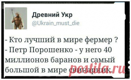 ВСУ: ополченцы Донбасса потеряли на войне 14 тыс. человек » Военное обозрение