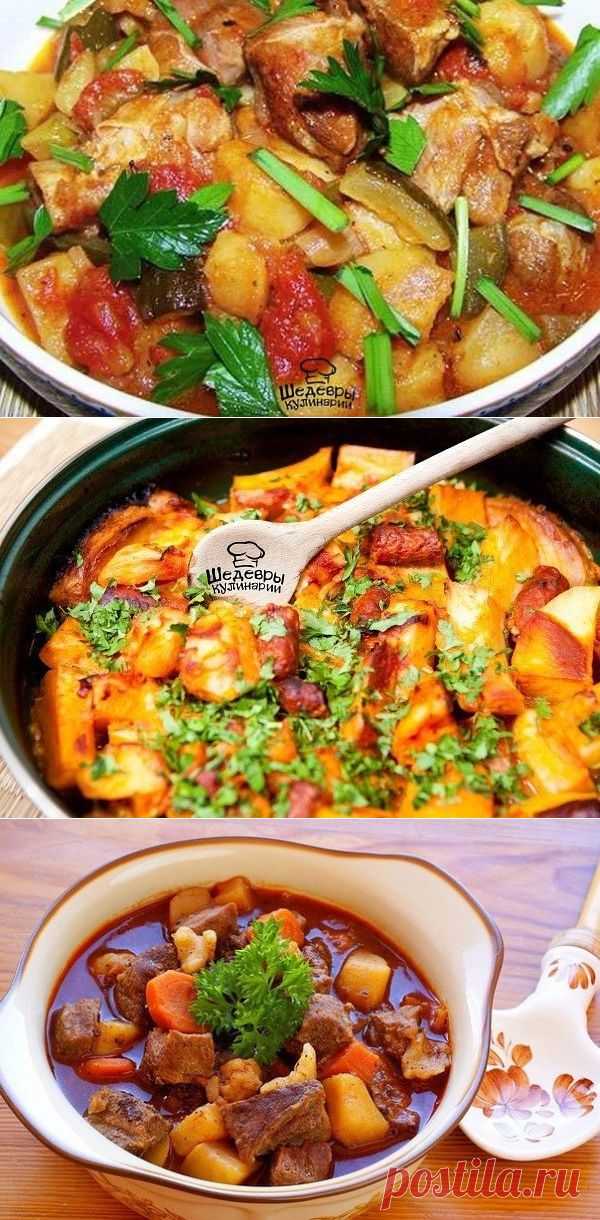 (51) Одноклассники    ПОПУЛЯРНЫЕ РЕЦЕПТЫ ДЛЯ МУЛЬТИВАРКИ 🍴

1) Чахохбили из курицы в мультиварке