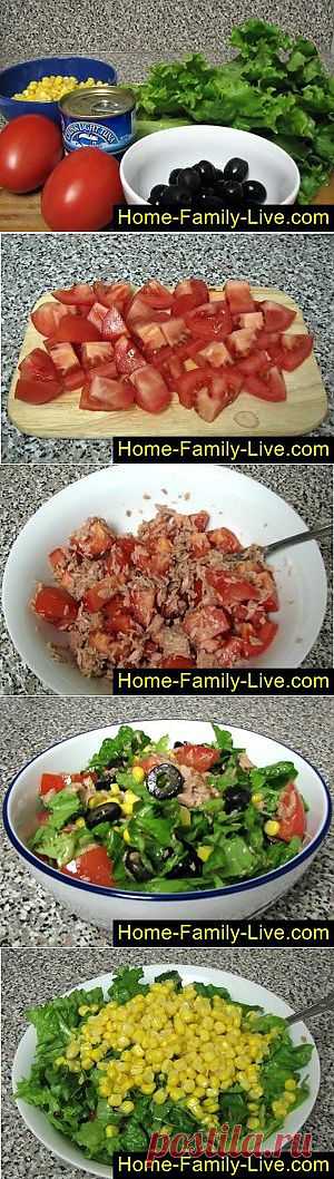 Кулинарные рецепты Салат с тунцом -пошаговый фоторецепт - легкий овощной салат с рыбой