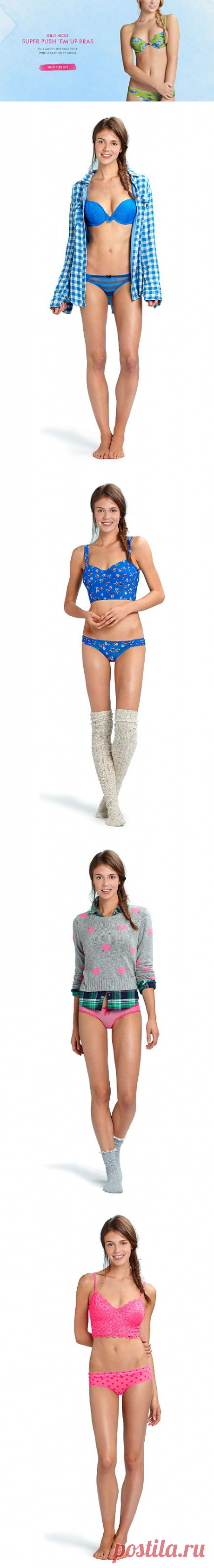 Womens Bras &amp; Undies | GillyHicks.com
Отличное белье, спортивная одежда и одежда для отдыха. По отзывам, бельишко лучше, чем у VS.