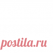 Став Солнечный щит  Руны: Альгиз - Совило - Вуньё Мощная защита, солнечный щит, повышение иммунитета, придание сил. Сжигает весь негатив, направленный на Вас. Люди с плохими намерениями просто обходят Вас стороной. Усиливает интуицию, уведет от опасных ситуаций или подскажет, как выйти победителем.