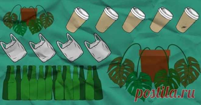 50 вредных привычек, от которых нужно избавиться до 30 лет. Исчерпывающий список, который поможет изменить жизнь к лучшему.