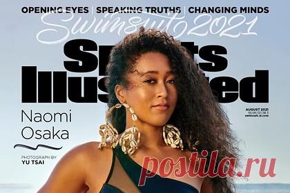 Теннисистка Осака снялась в купальнике и попала на обложку журнала. Японская теннисистка Наоми Осака снялась в купальнике и попала на обложку журнала Sports Illustrated Swimsuit. 23-летняя Осака позировала перед камерой в черном купальнике. Номер Sports Illustrated Swimsuit будет посвящен девушкам-спортсменкам. Публикация набрала более 12 тысяч лайков менее чем за шесть часов.
