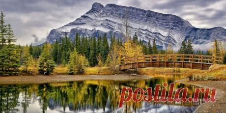 парк мостов в канаде