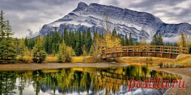 парк мостов в канаде