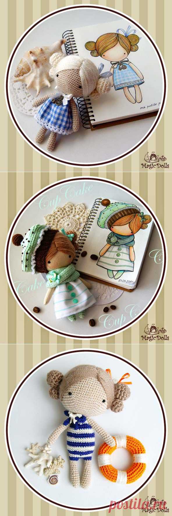 Куколки от Magic Dolls .