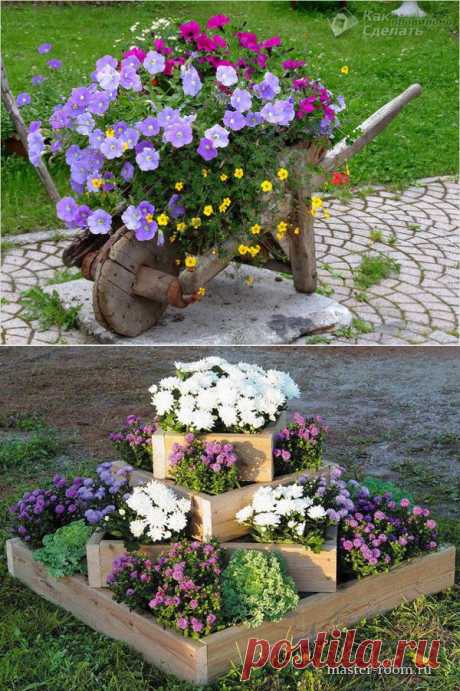 Идеи для дачи и сада. Клумбы.