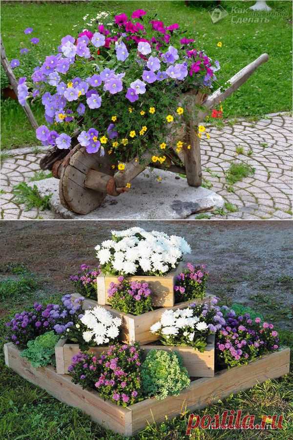 Идеи для дачи и сада. Клумбы.