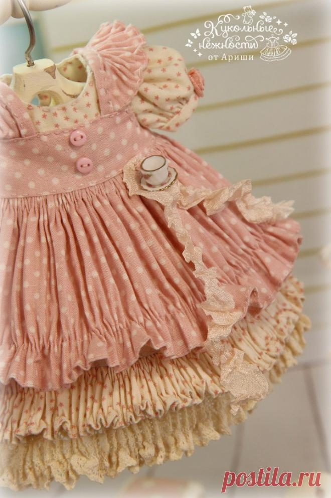 Ариша Сказка