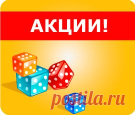 Пряжа интернет магазин Санкт Петербург