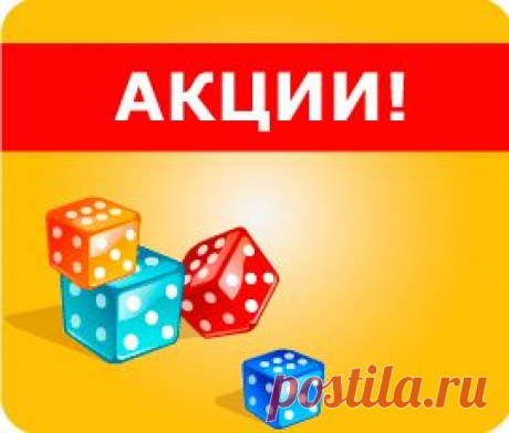 Пряжа интернет магазин Санкт Петербург