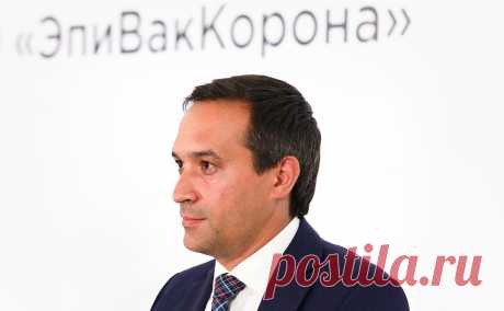 Главу разработчика «ЭпиВакКороны» уволили в связи с утратой доверия. Одним из оснований для увольнения стало «непринятие мер по урегулированию и предотвращению конфликта интересов», говорят источники. В «Векторе» отметили, что центр продолжит работать в обычном режиме