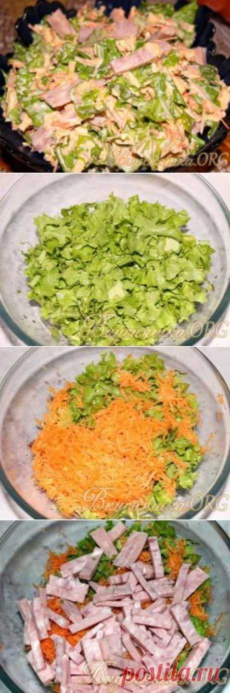 Салат овощной с сыром и ветчиной. Рецепт с фото