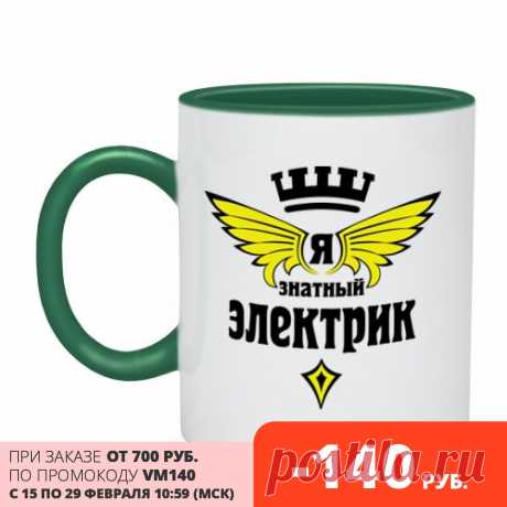 650.0руб.  × 300.0руб. + × 20.0руб. = 10 500.0руб.
В стоимость тура включено:
проезд на автобусе туристического класса
проживание в отеле 3* в номерах со всеми удобствами
питание: по программе
экскурсионная программа
медицинская страховка
Дополнительно оплачивается:
вид на жительство в Черногории
доплата за одноместное размещение
Доплата за проживание в номере с видом на море (с человека в сутки)
Доплата за размещение в трехместном номере (с человека)
Доплаты за трансфер (минимальный тариф)