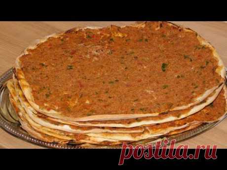 Лахмаджун. Турецкая пицца Lahmacun.