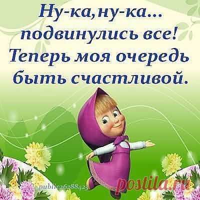 Одноклассники