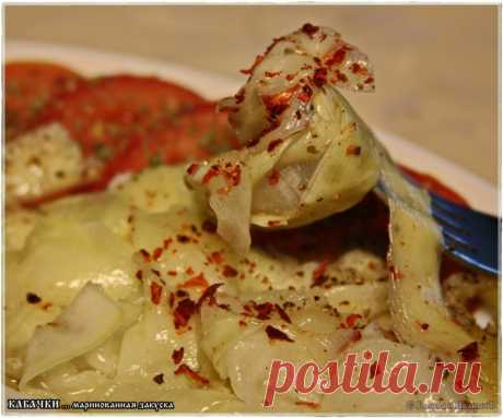 Кабачки … маринованная закуска - Иваныч