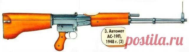 МЫ - из СССР!