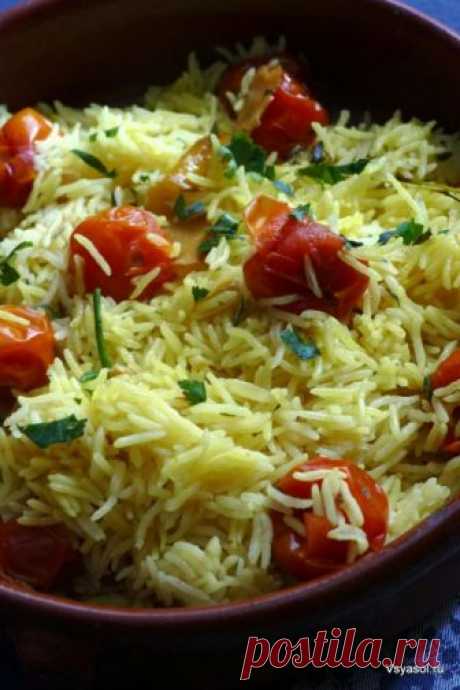 Рис с куркумой и помидорами – Вся Соль - кулинарный блог Ольги Баклановой