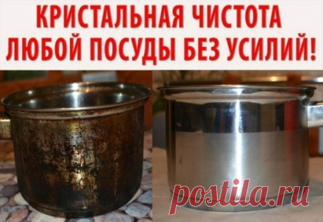Отчистить нагар поможет вот такое средство: 
- 1/2 чашки соды 
- 1 чайная ложка жидкости для мытья посуды 
- 2 столовые ложки перекиси водорода 
Смешивать до тех пор, пока не станет похоже на взбитые сливки (при необходимости долить еще перекиси), нанести на грязную поверхность и оставить минут на 10. Должно помочь!Как быстро и просто очистить духовку от нагара
Материалы и ингредиенты: 
- ¼ ст. жидкости для мытья посуды
- ½ ст. пищевой соды
- ¼ ст. перекиси водорода
- цедра лимона
- 1 ст. л. у