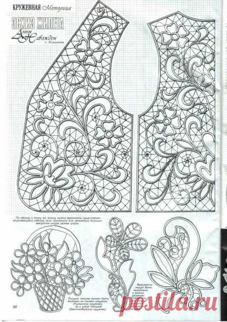 (1175) Pinterest