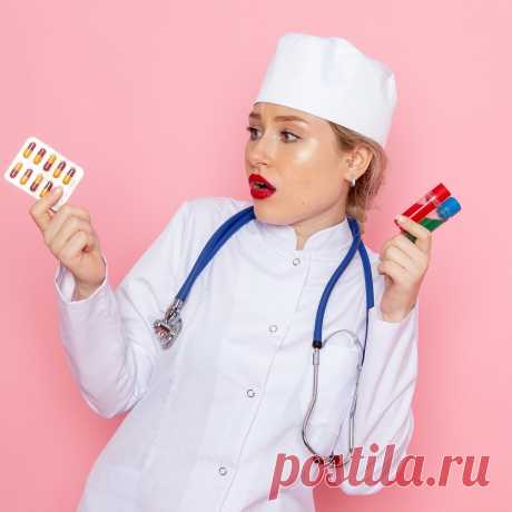💊 Продажа оставшегося лекарства и препаратов после лечения
🤔 Широкий ассортимент 🧐 Объективная оценка 💖 Приятные цены
✅ Официальный центр выкупа лекарств по всей России 📞 8(977)264-08-11