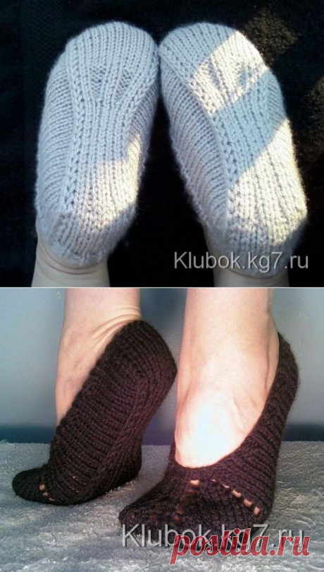 Тапочки за два часа | Клубок