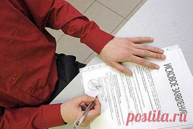 Раздел кредитов при разводе: все пополам?