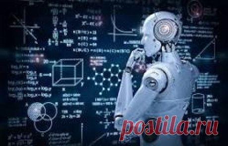 Как работает искусственный интеллект