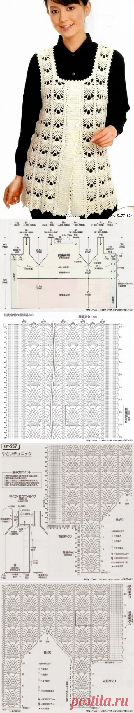 Жилет крючком