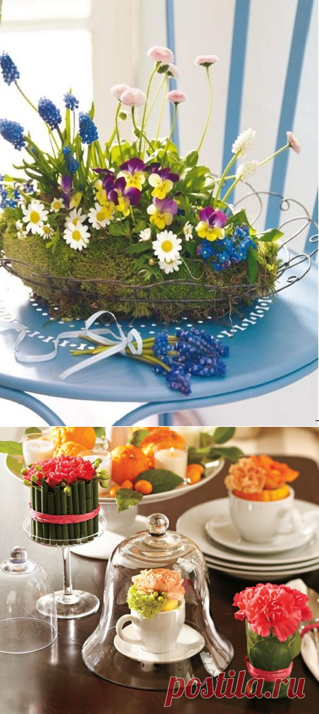 Сервировка стола с цветами — Роскошь и уют